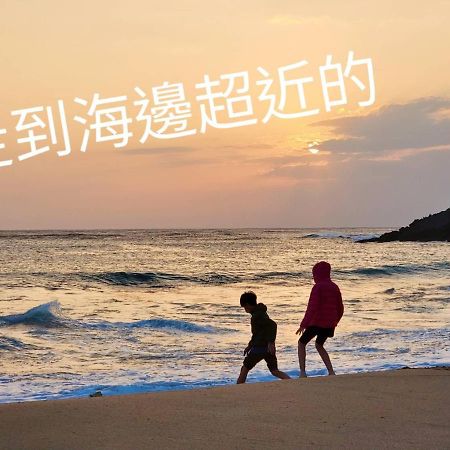 Holiday Hostel كنتيج المظهر الخارجي الصورة