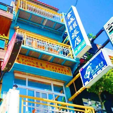 Holiday Hostel كنتيج المظهر الخارجي الصورة